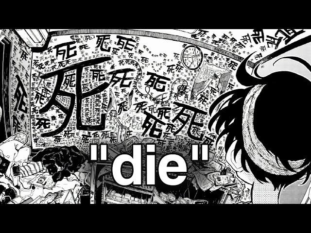 When a Shonen Jump Author Goes Insane