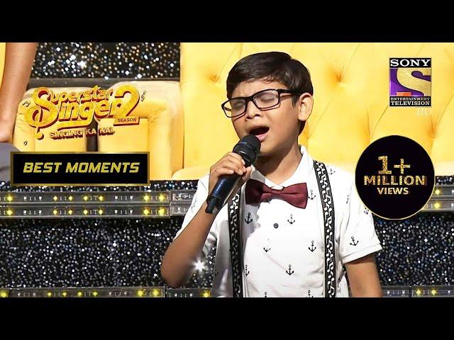 Soyab Ali को टक्कर देने वाली आवाज़ | Superstar Singer Season 2