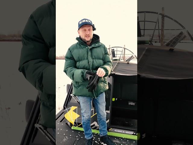 #sibex #boating #fishing #аэролодка