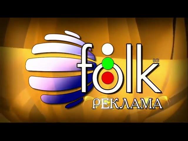 Planeta Folk TV Reklama Logo History 2007-2025