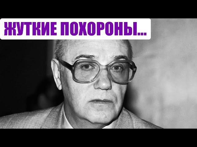 То что произошло на похоронах Леонида Куравлева повергло в ШОК!