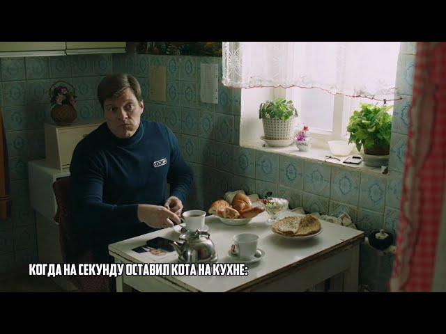 Леонид Субботин и Роман Березин || СЛЕДовский юмор // Приколы сериала След // Часть - 7