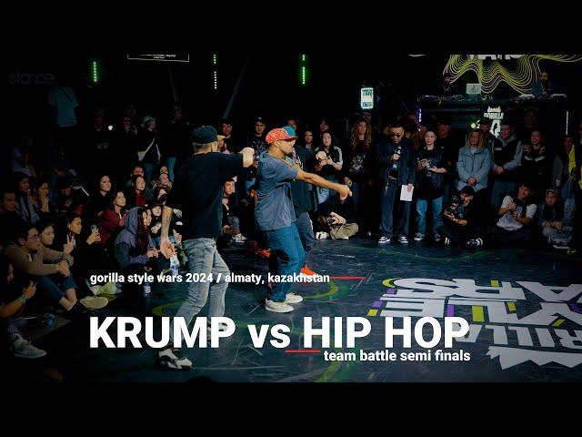 Krump vs Hip Hop [team battles] // stance x GORILLA STYLE WARS 2024  #kazakhstan