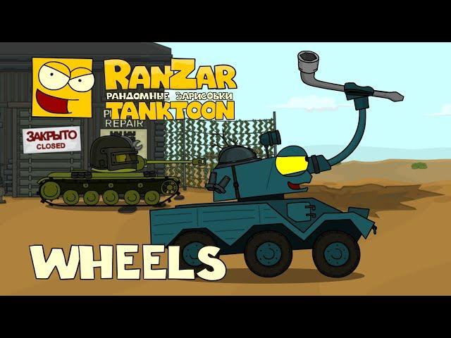 Tanktoon Wheels RanZar