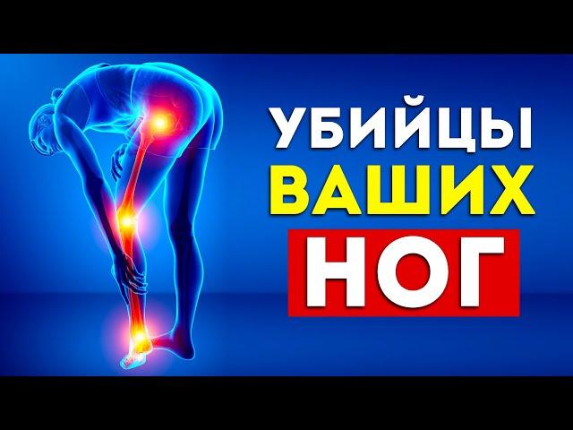 7 типов обуви, которые наносят вред вашим стопам