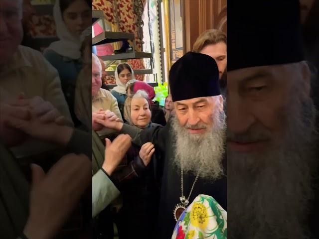 #киев #киевопечерскаялавра