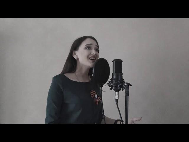 Толмачева Светлана - Плач Матери