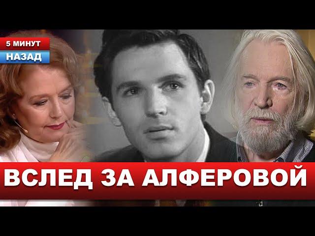 Звезда картин "Кин-Дза-Дза" и "Щит и меч", народный артист... Врачи уверяют, что сделали всё