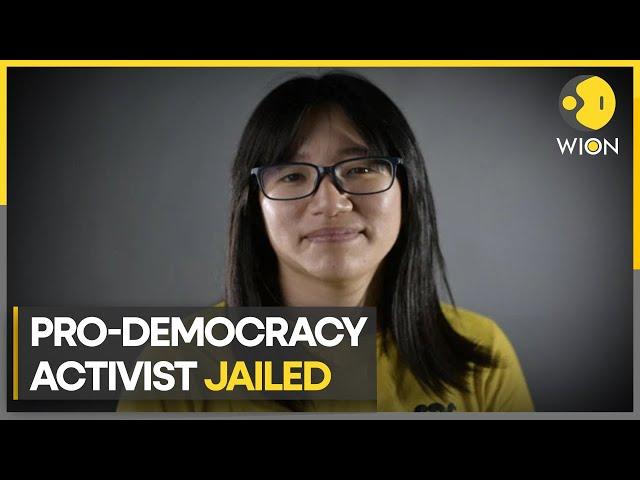 Hong Kong: Pro-democracy activist, Yuen jailed | World News | WION