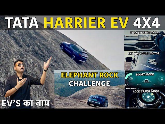 Tata Harrier EV Full Bawaal | 4X4 Dual Motor | 600+km Range | EV Ka Baap | #tataharrierev