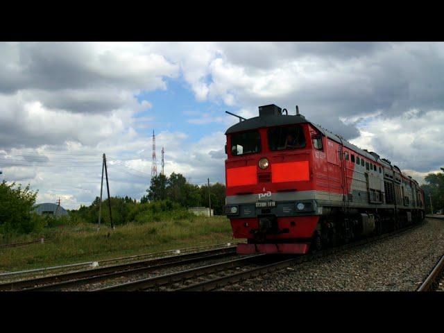 Тепловоз 3ТЭ10МК-1416 с грузовым поездом / Участник фильма "Перевал Мурурин" (1994)