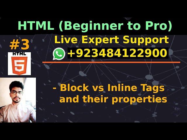 HTML Tutorials # 3 | Block vs Inline Tags in HTML | @UBprogrammer