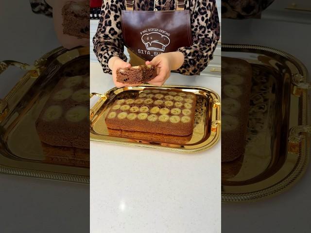 Bananli oson pirog, пирог с бананом #food #bakery #watermelon #yummy #рецепты #еда #cake #рецепт