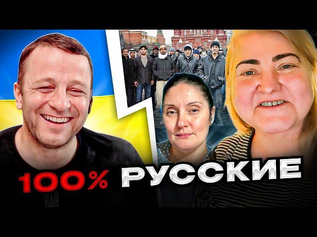 100% русские женщины. чат рулетка