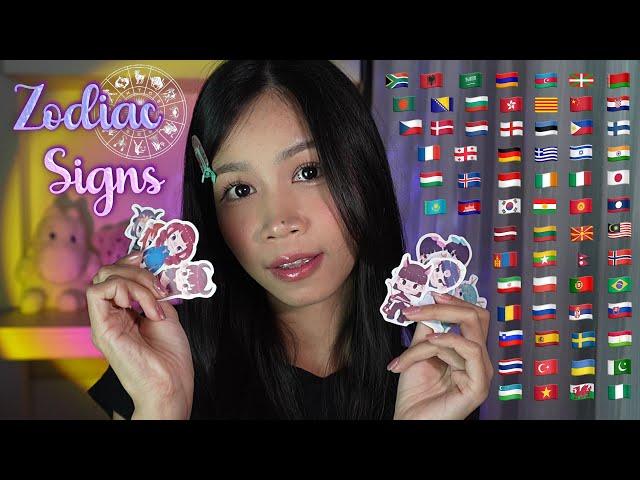 ASMR Zodiac Signs in 67 Languages  What’s your sign?