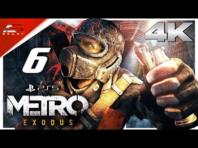 METRO EXODUS PS5 4K60 FPS - PART 6 - FINDING WATER - MALAYALAM WALKTHROUGH | A Bit-Beast