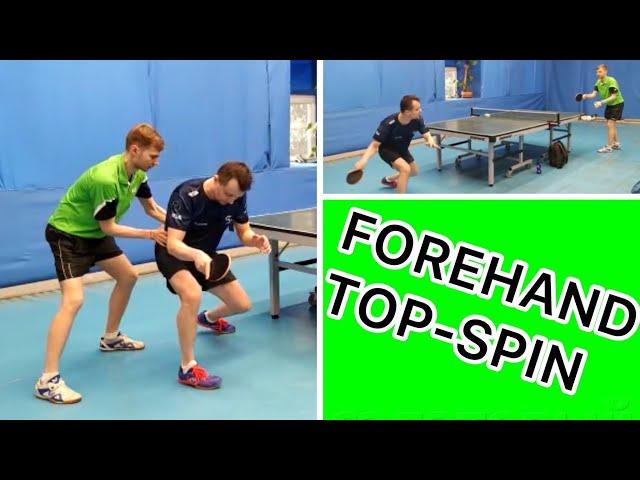 Forehand Top-spin.Топ-спин справа.