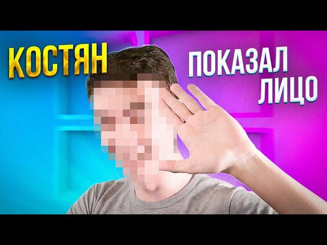 КАК СКАЧАТЬ WINDOWS 12, проверка! разоблачение ВИРУСНЫХ ПРОГРАММ ПОДПИСЧИКОВ!