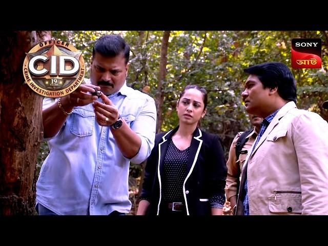 A Crime In The Woods | CID | সিটি ই ডি | Unusual Investigations