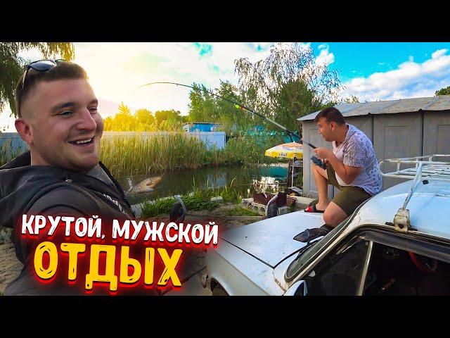 РЫБАЛКА НА ОГРОМНОМ ВОДОХРАНИЛИЩЕ ОСКОЛ! НАСТОЯЩИЙ МУЖСКОЙ ОТДЫХ! ПРИКОЛЫ! Виталий Зеленый! ВЛОГ!