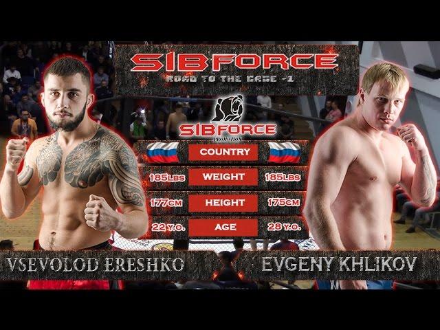 Vsevolod Ereshko VS Evgeny Hlikov