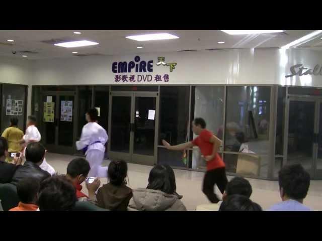 Las Vegas Modern Kung Fu December 2009 Part 1