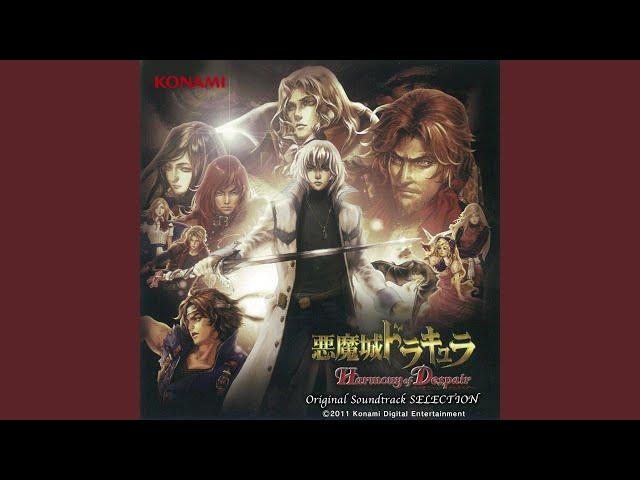 After Confession / from Akumajo Dracula Sougetsu no Juujika
