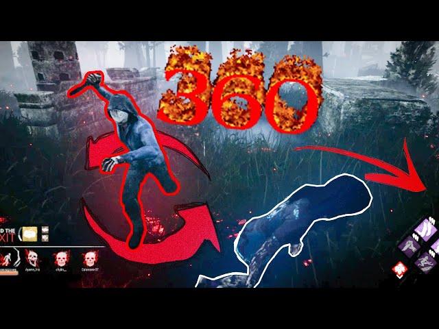 ДБД ФОНК НАРЕЗКА DEAD BY DAYLIGHT 360 МОНТАЖ | БАГИ ПРИКОЛЫ ФЕЙЛЫ МАНСЫ