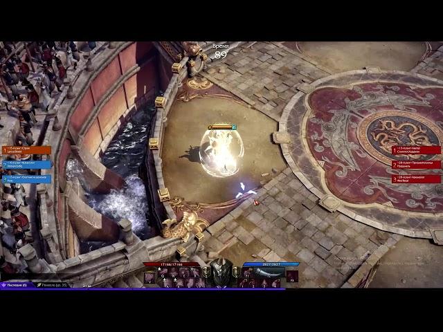 Lost Ark Warlord/страж pvp