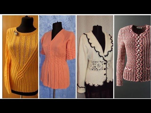 Very stylish ladies cardigan design/top 30 hand knitted ladies sweater design/ January 2023