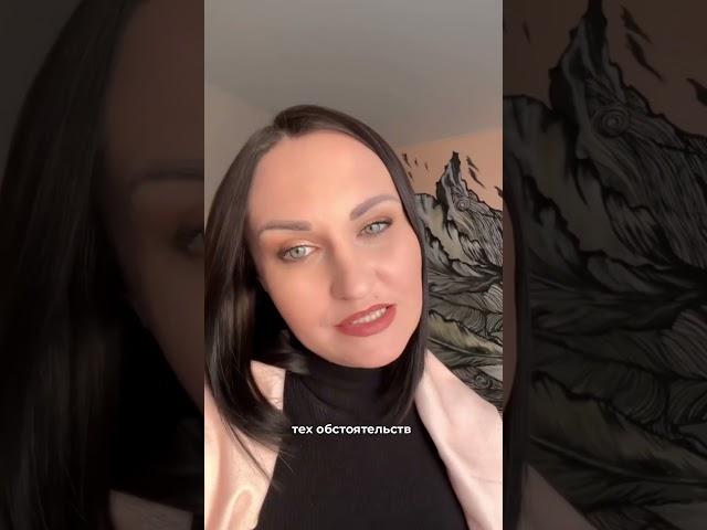 Тревожные люди не психи.