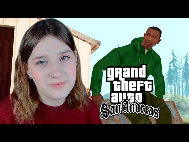 GTA: SAN ANDREAS: #17 ВОТ ЭТО ПОВОРОТ