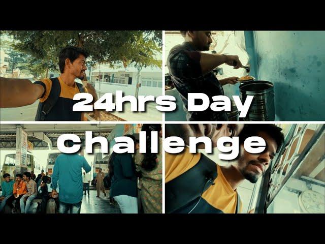 24hr Day Challenge | Official Trailer | Haveri ka Krishna