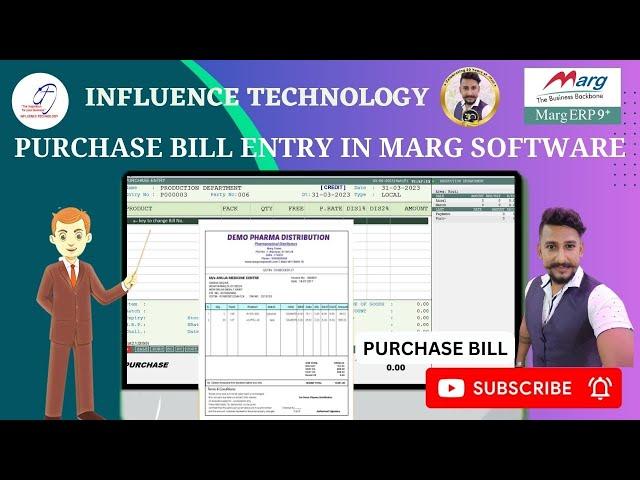 Purchase Entry in Marg Software