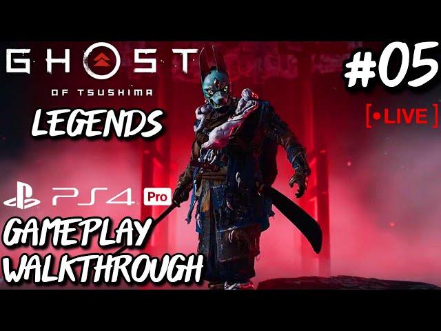 Ghost of Tsushima Legends! PS4 Online Gameplay LIVE! -OJV PH with YTHabagat Pinoy Gaming and Jccaloy