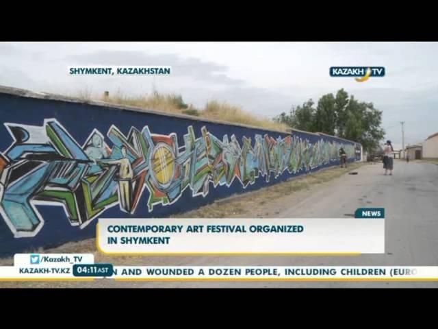 Contemporary art festival organized in Shymkent - Kazakh TV