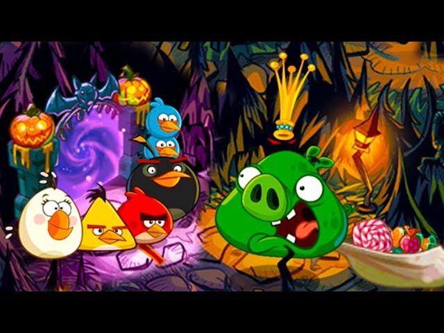 Angry Birds Epic #100 Хэллоуин Короля свиней и энгри бердс #КРУТИЛКИНЫ