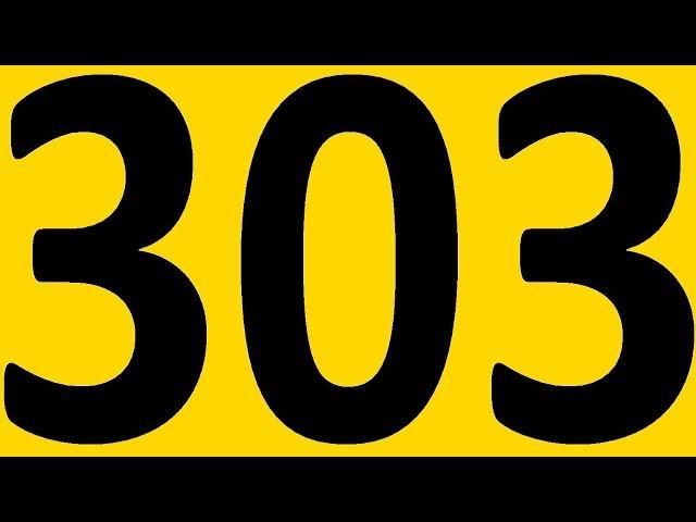 БЕСПЛАТНЫЙ РЕПЕТИТОР.  ЗОЛОТОЙ ПЛЕЙЛИСТ. АНГЛИЙСКИЙ ЯЗЫК BEGINNER УРОК 303 УРОКИ АНГЛИЙСКОГО ЯЗЫКА