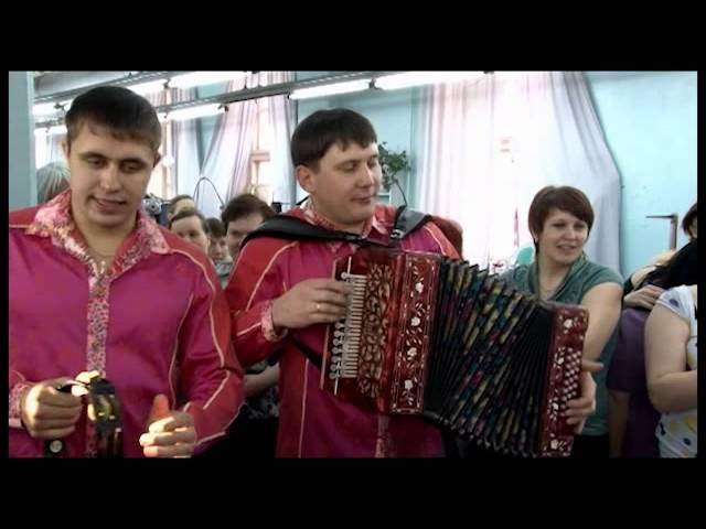 Ансамбль "Веселуха" на ОАО "Синар".mp4