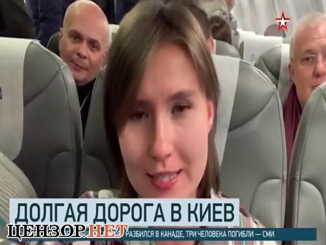 Диана Сирази Звезда