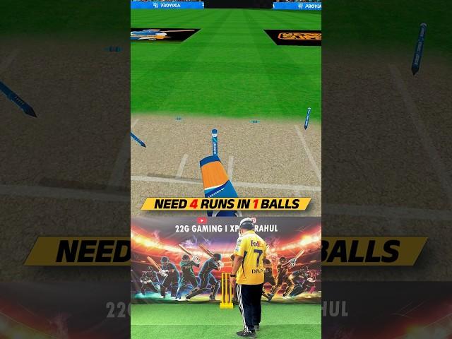 CSK Haar Gayi… RCB Ne Last Ball Pe OUT Kiya! #shortsfeed #ipl #cricket