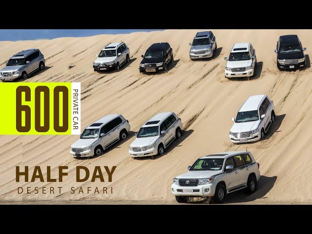 Qatar Dune Bashing and Desert Safari