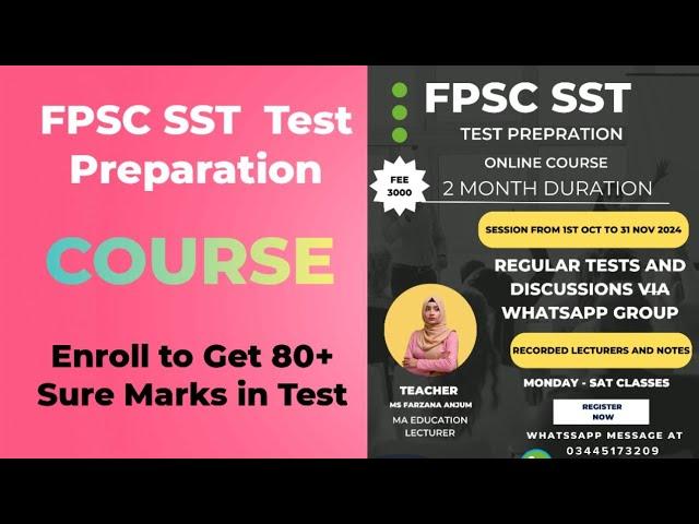 FPSC SST Course Is Started | Get 80+ Marks after Doing Preparation with Us