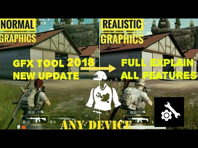 How to use GFX tool for PUBG MOBILE game 2018 new version