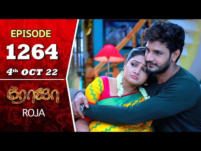 ROJA Serial | Episode 1264 | 4th Oct 2022 | Priyanka | Sibbu Suryan | Saregama TV Shows Tamil