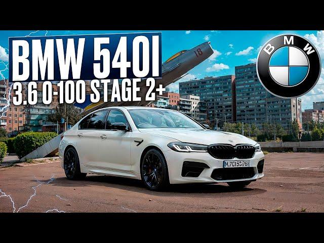 Это лучше чем М5 Ф90/BMW 540I Stage 2+ / БОЛЬШЕ М5 НИ КОМУ НЕ НУЖНА!!!!