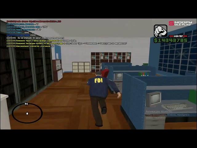 СЛИВ МОДА SNOOPY ROLEPLAY (SGL RP,ПОД ОСНОВУ,ДОРАБОТКА)