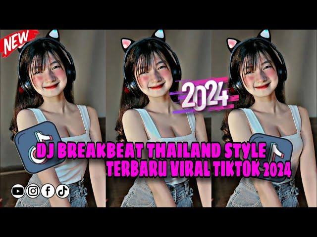 KUMPULAN DJ BARAT SLOW BASS THAILAND STYLE VIRAL TIKTOK TERBARU 2024