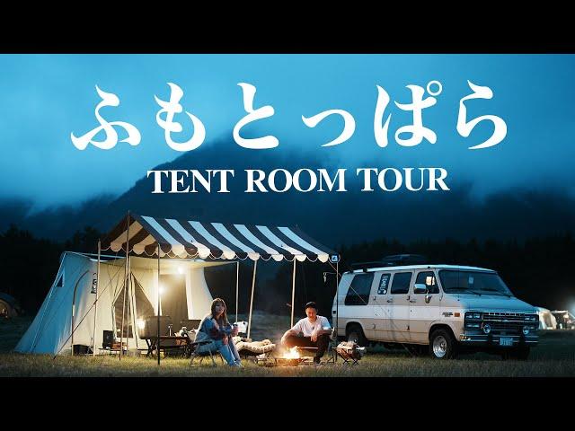 Group camping at a campsite at the foot of Mt. Fuji