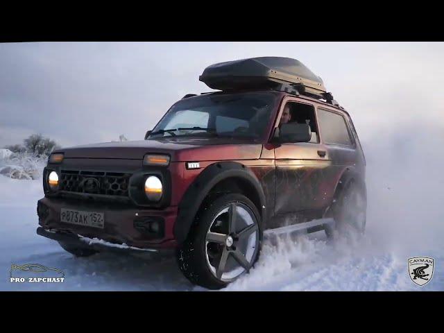 NIVA 4x4 PRO ZAP и CAYMAN